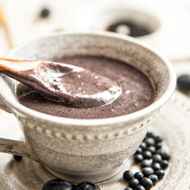 Yangrui and Black Valley Soup Black Bean Walnut Sesame Paste Drinking Nutritious Breakfast Powder Whole Cereals