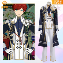 ES idol Dream Festival 2 Tiancheng Yicai pure prince costume anime cosplay set