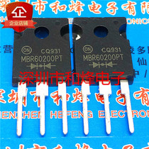 MBR60200PT High Current Schottky Diode 60A 200V TO-247 Package New from Stock