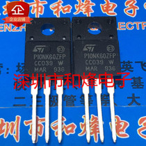 STP10NK60ZFP P10NK60ZFP New Imported Spot TO-220F 600V 10A Can Be Shot Directly