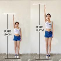 (2021 good goods recommended)Refuse short people to help you get rid of troubles 12-48 unisex buy 3 rounds 6