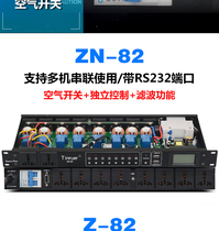 Stage professional 8-way power sequencer 10-way timing power controller with independent switch with filter central control