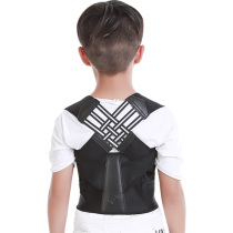 221 US recommended to bid farewell to humpback tall and straight body shape gathered to collect auxiliary milk to enhance temperament male and female corrective strap Xiang 8