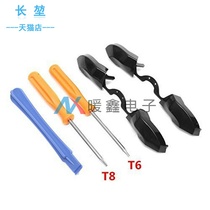 2021 HANDLE XBOX ACCESSORIES ON REPAIR ELITE EDITION RB BUTTON DISASSEMBLY XBOX SCREWDRIVER LBELITEONE 