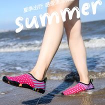 Men and women beach shoes and socks snorkeling diving couple swimming shoes non-slip soft bottom traceability drifting shoes fitness treadmill shoes