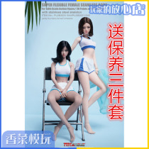 TBLeague 1 6 Steel Seamless Super movable girl body white muscle wheat color S44 S45