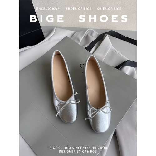 Элитные высокие серебряные балетки, туфли, делается под заказ, 6см, подходит для подростков, из натуральной кожи