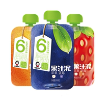  Xindi mother juice fruit puree suction bag 6 months 1 year old baby snacks blueberry yellow peach strawberry flavor 6 bags