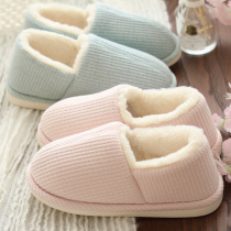 Package with maternal slippers Moon shoes autumn and winter postpartum thickening plus velvet maternity shoes spring and autumn indoor soft fluff warm