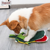 Polylemy Crocodile Tibetan food Puzzle Pet Dog Sniffles of Tooth Leakage for Vocal Accompaniment of Biting Kirky Pooch Toy