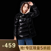 (Area 5 fold) m Royal Mouth Down Jacket Womens Short Bright Face Solid Color Thick White Goose Down Clothes Hooded Jacket