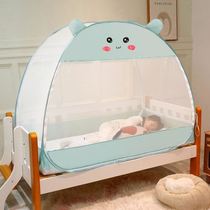 Anti-fall mosquito net baby prevents falling bed anti-baby drop Childrens bed Reinforced thickened All-bottom girl boy