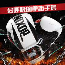 Boxing gloves for sandbags adult children Sanda thick professional youth fighting men and women training