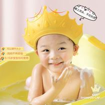 Children xi tou mao boys and girls bathing cover cap eye ear protection silicone adjustable xi fa mao cap