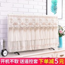 70 inch TV dust cover cover 2021 new wall-mounted appliances home TV set light luxury 55