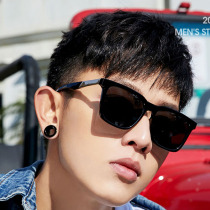 Square face suitable glasses eyes Men trend sun glasses driving 2021 men Net red sunglasses Street shooting fashion