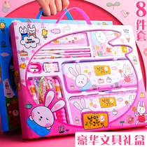 Childrens stationery set gift box five or six one-year kindergarten Primary School students lucky bag birthday value opening gift bag opening season student School Supplies gift set Box Gift Kit
