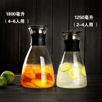 Household heat-resistant high temperature glass cold water jug Juice jug IKEA cold water bottle water with large capacity cup Danish kettle