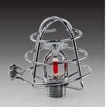 Disassemble the spray spray fire bracket head protection frame fire protection sprinkler without the nozzle head cover