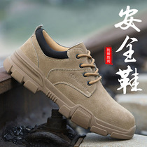 Breathable woodworking labor insurance shoes mens summer running lightweight four seasons deodorant mens construction labor work boots site labor