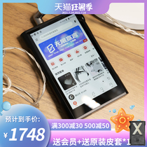 Shanling M3X Bluetooth lossless music Android player mp3 portable hifi walkman DAC Hard solution brick m3x