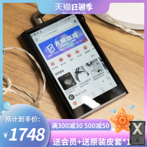 Shanling M3X Bluetooth lossless music Android player mp3 portable hifi walkman DAC Hard solution brick m3x