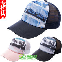 Anta summer breathable hat truck driver hat 2019 new back net sun hat 19828251-3-2-1