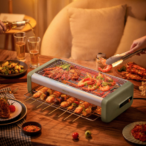 Bear Barbecue Electric Oven Home Indoor Imitation Smokeless Barbecue Oven Lamb Skewers Electric Barbecue Pan Barbecue Artifact