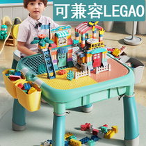 Ferro multi-functional building blocks table puzzle Libao large particle size assembly 3-6 years old 4 childrens game toys