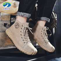 New pigskin motorcycle riding shoes mens motorcycle cycling shoes Martin non-slip breathable motorcycle hiking shoes