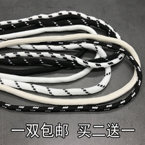 Old Daddy Shoe Rope Retro Mi Yellow Black & White Orange Powder Light Blue Slant Dot Striped Flat Semi-circular Glistening Laces