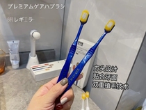 Export to Japan single toothbrush a box of 8 into the classic wide head soft fine hair cleaning brush head home kit