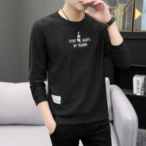 Autumn men mens long sleeve sweater mens teenagers thin thread clothes trend slim body warm plus velvet base shirt Mens