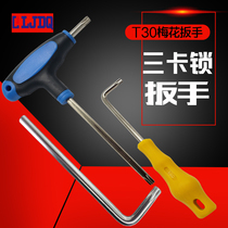 Booth booth octagonal wrench LT type triple lock special wrench t30 plum flower ratchet automatic return wheel wrench