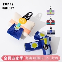 Puppy Gallery a pet out shovel bag dog poop bag poop bag poop bag