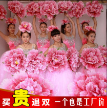 Dance props Mudan Flower Dance Flower umbrella hands to take the flowers and dance to perform the flower square dance props