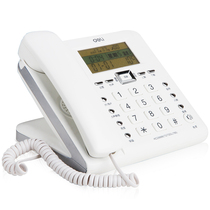Deli 790 telephone Home office Wired landline Hands-free voice broadcast Caller ID alarm clock