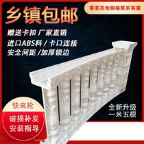 New thickened Villa European fence cast-in-place bottle column Roman column cement guardrail balcony Roman railing mold