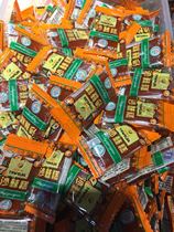 Wild Weijia sea buckthorn fruit cake 500g snack snacks