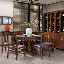 ZhongzTo Xin Xin Yue series 163 solid wood dining chair