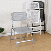 Plastic chair folding chair home chair office chair conference chair computer chair training chair folding stool