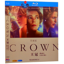 BG Blu-ray British drama The Crown Season 4 The Crown Season 4 1080P full version complete works