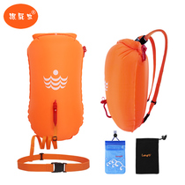 Langzi Stalker brand waterproof drifting bag Built-in airbag shoulder backpack Swimming float dual-use outdoor equipment
