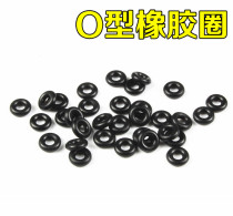 Taiwan shrimp super strong O-ring unloading ring Quick replacement sub-wire tension rubber ring