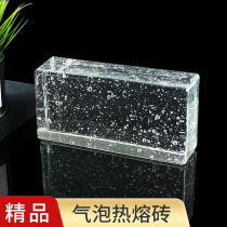 Solid custom transparent hot melt glass brick Large rectangular crystal brick Creative translucent bubble transparent hot melt brick