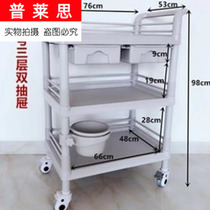 Equipment car surgery plastic nail changing car storage hand push storage rack thickened physiotherapy hospital European style