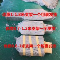 Non-slip projector bracket projector tripod telescopic support frame floor tripod Speaker Shelf
