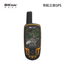 Cai Tu K72B outdoor handheld GPS positioning high-precision Beidou navigation latitude and longitude coordinates surveying and mapping water floating