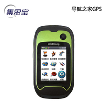  Jasbao G130BD outdoor handheld GPS locator GPS handheld single Beidou positioning detailed map contour line