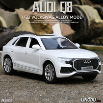 Audi Q8 alloy car Model 1:36 boy metal back Force toy can open the door simulation car model childrens gift